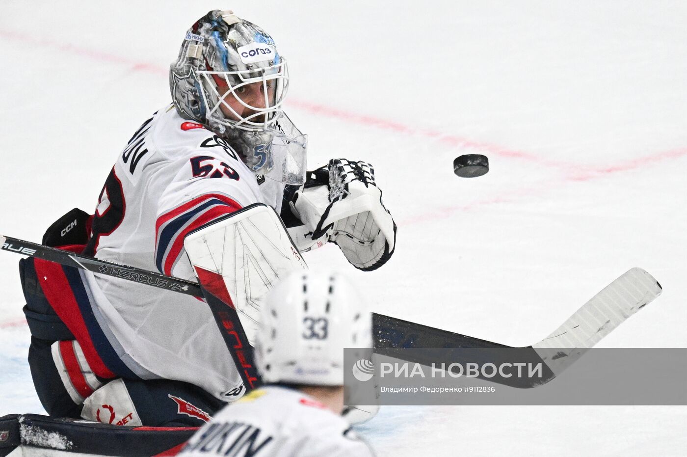 Хоккей. КХЛ. ЦСКА (Москва) – "Нефтехимик" (Нижнекамск)