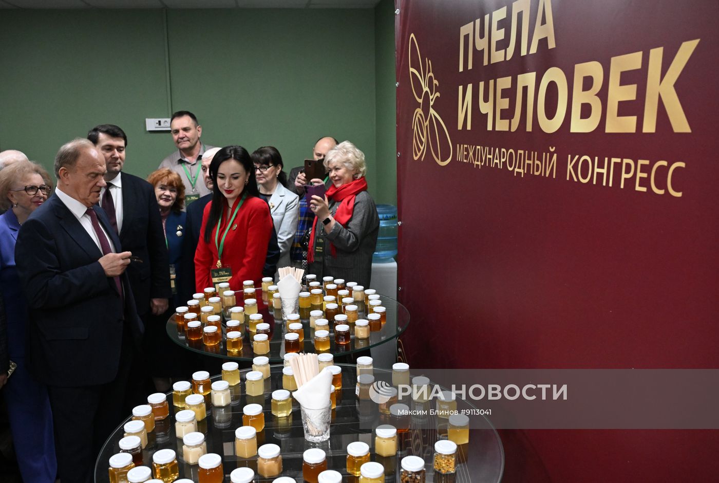 Форум пчеловодства в Москве