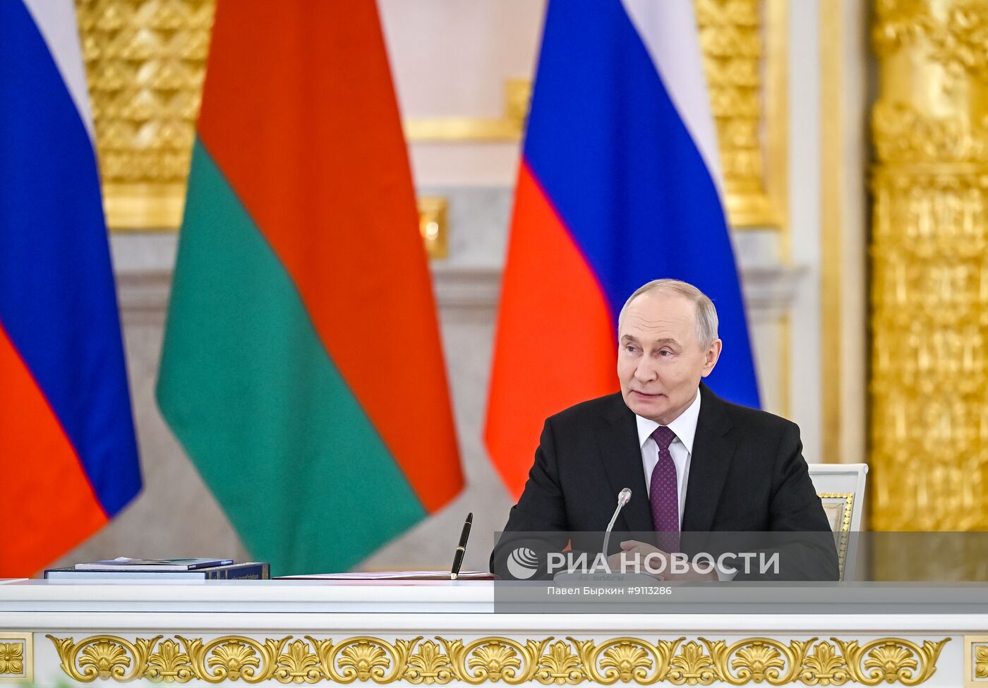 Заседание Высшего Государственного Совета Союзного государства