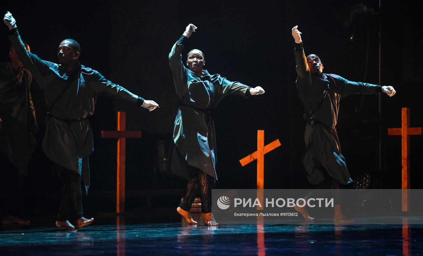 Вечер современного балета "Сион. Реквием по Болеро Равеля" на фестивале искусств в Сочи