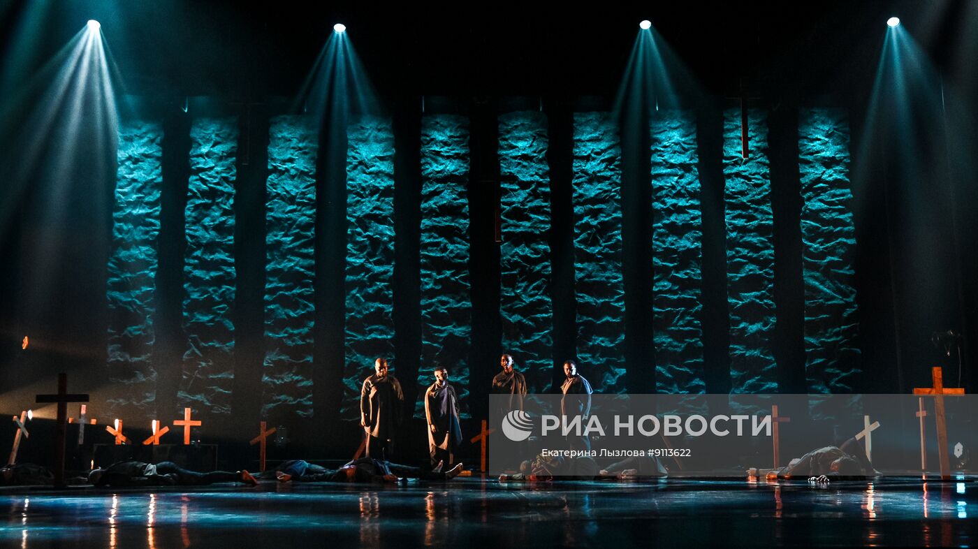 Вечер современного балета "Сион. Реквием по Болеро Равеля" на фестивале искусств в Сочи