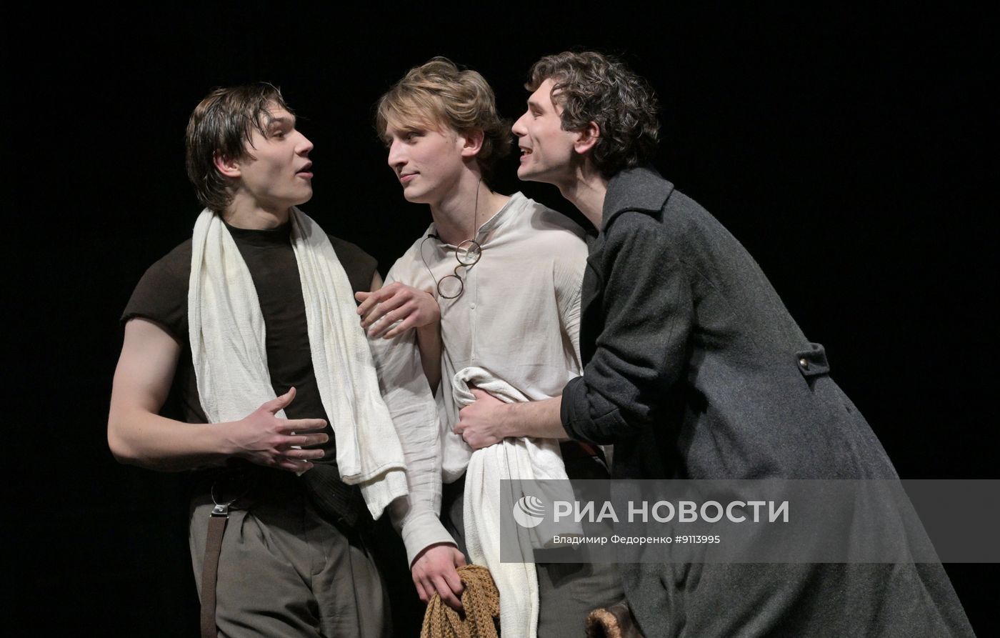 Спектакль "Ромео и Джульетта" в театре им. Евг. Вахтангова