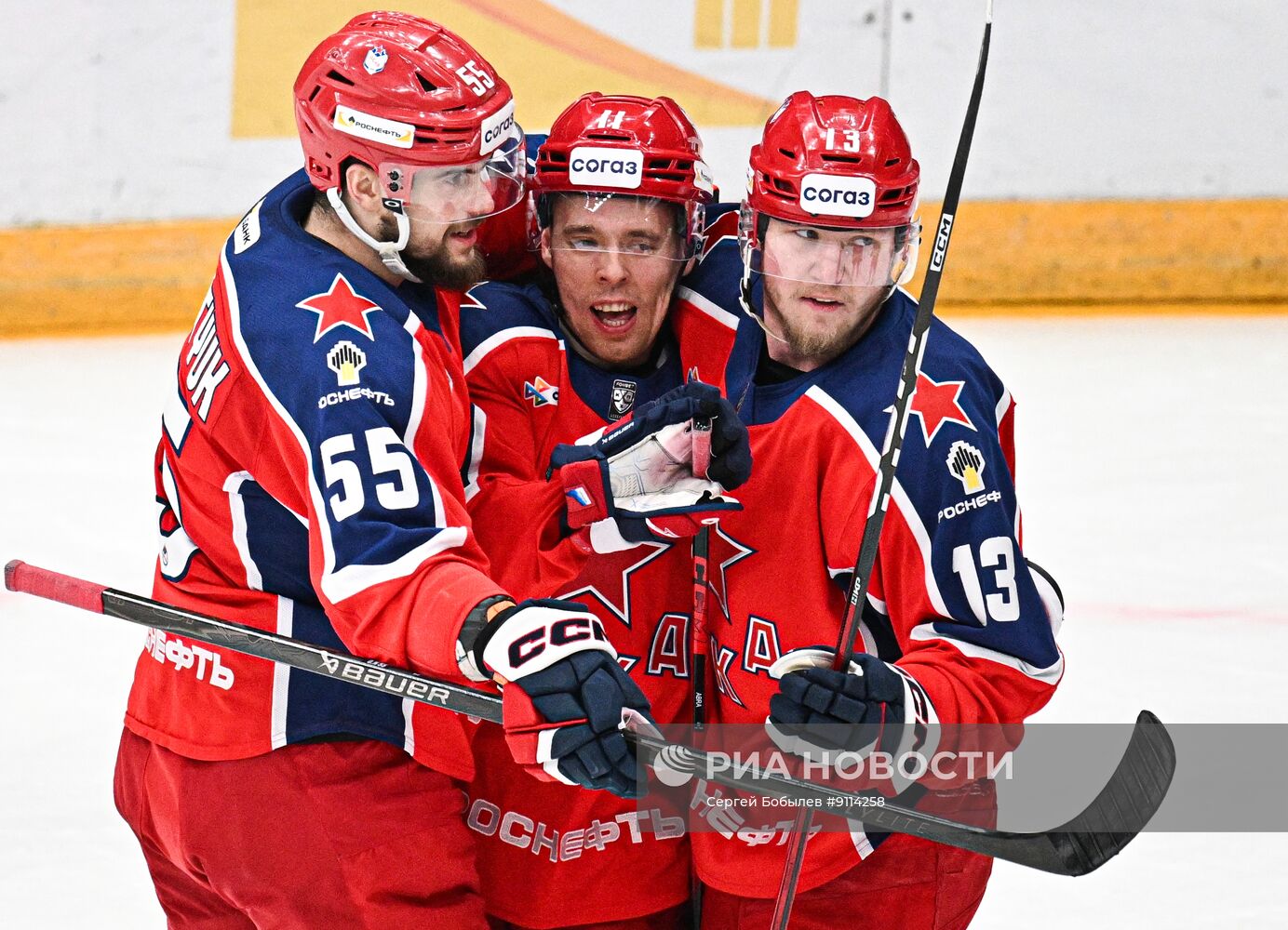 Хоккей. КХЛ. ЦСКА (Москва) - "Драконы" (Шанхай)