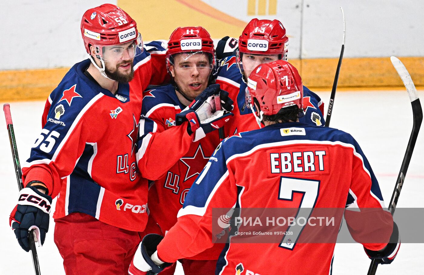 Хоккей. КХЛ. ЦСКА (Москва) - "Драконы" (Шанхай)