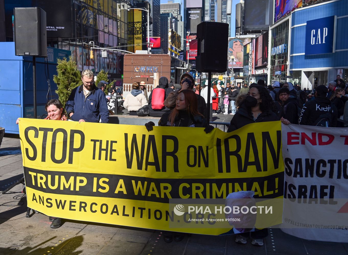 Военная операция США и Израиля против Ирана