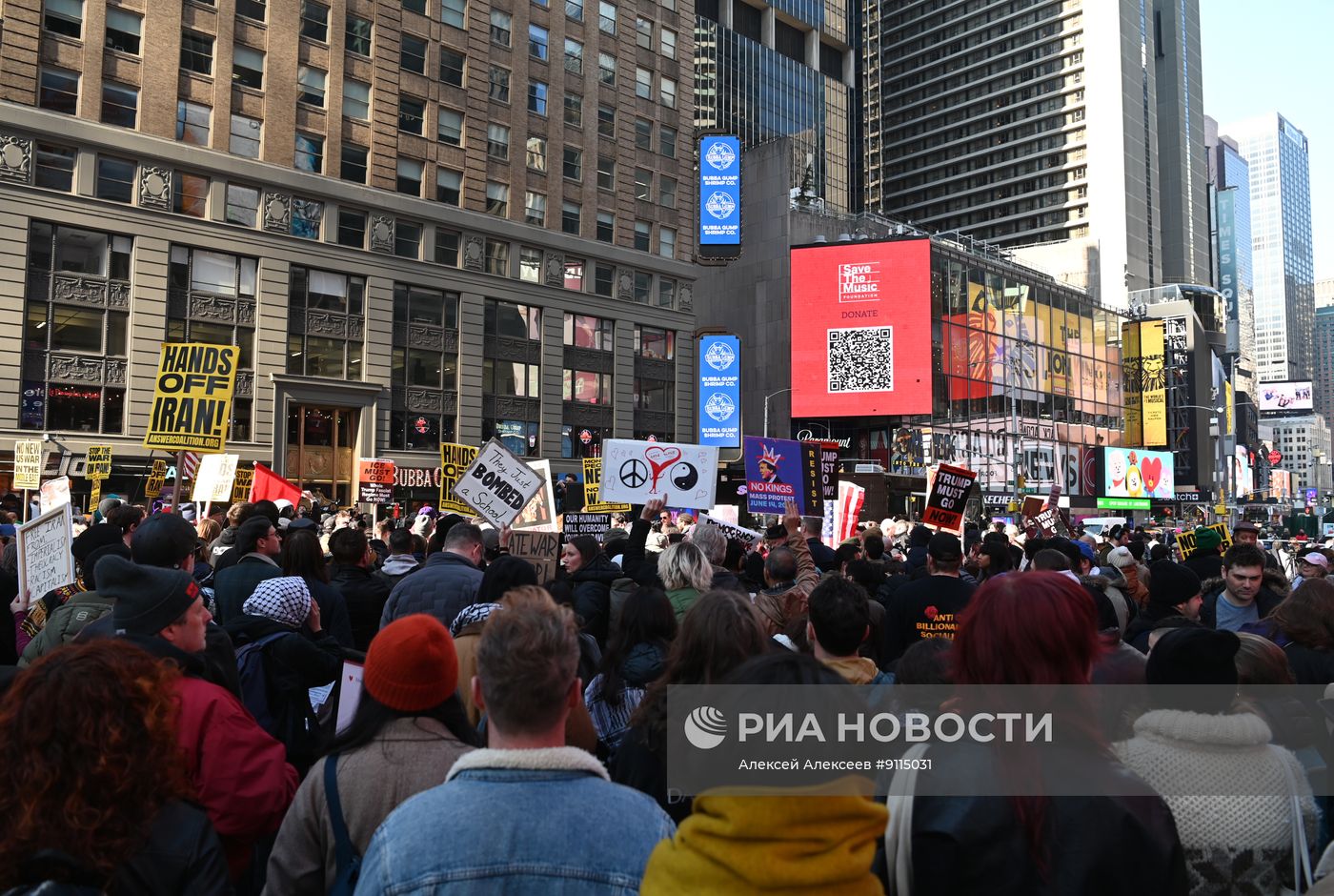 Военная операция США и Израиля против Ирана