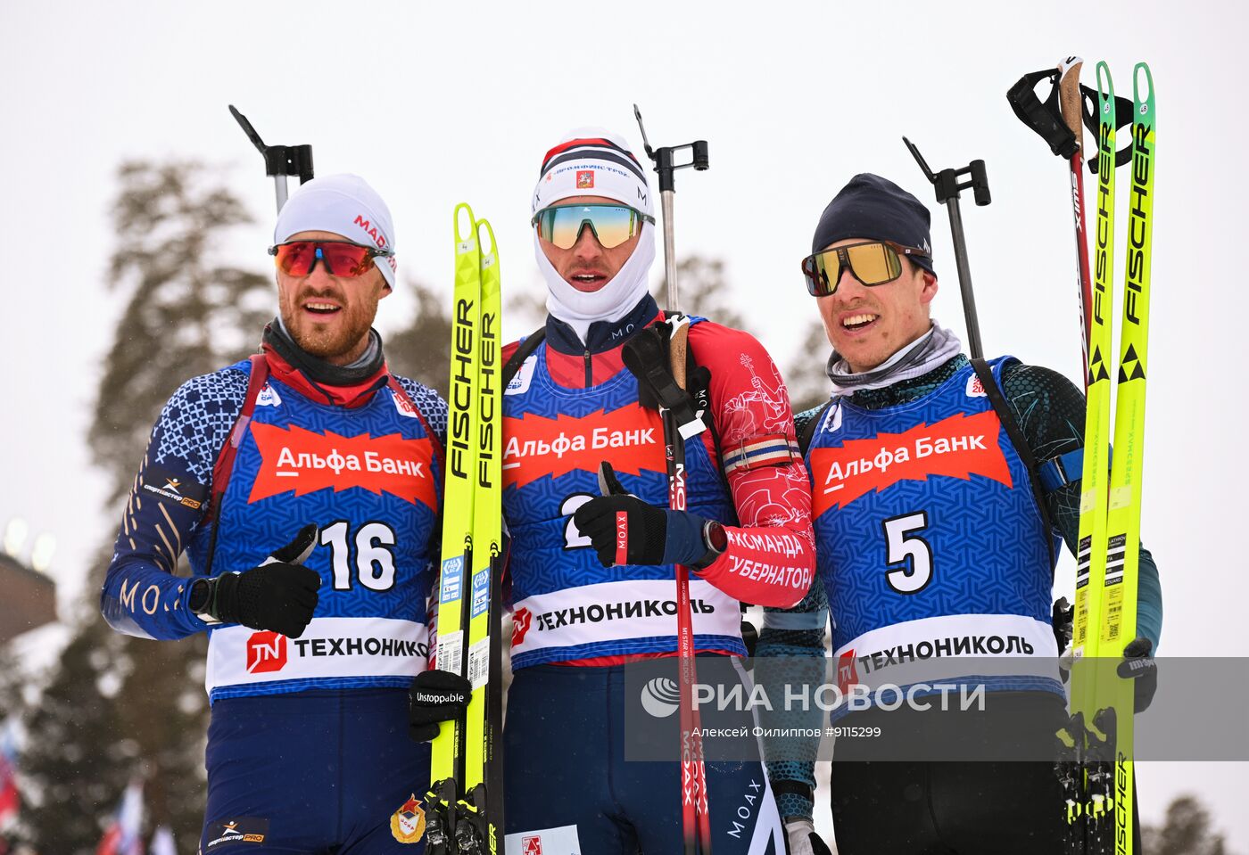 Биатлон. Финал. Масс-старт. Мужчины