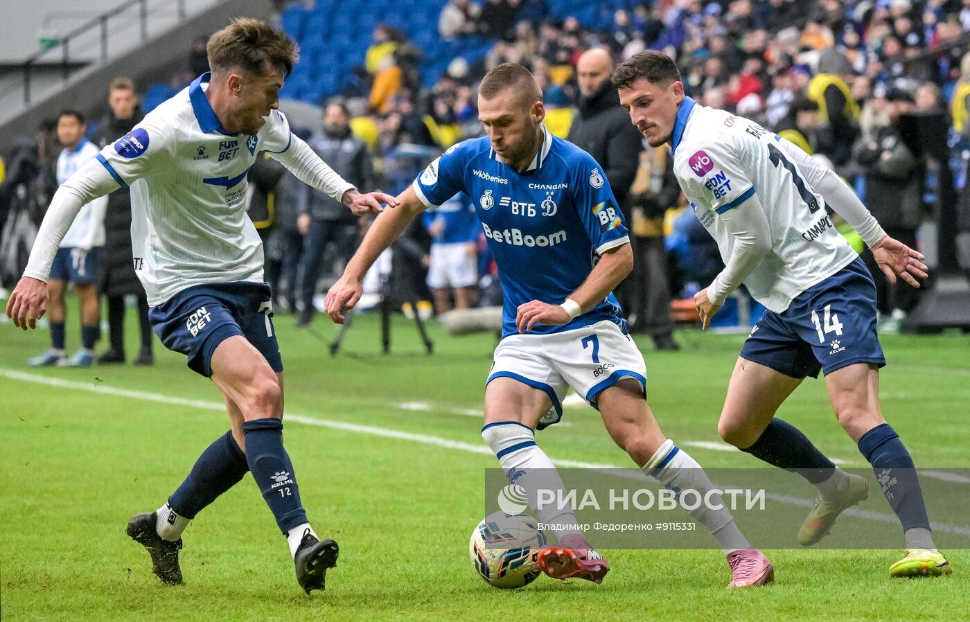 Футбол. РПЛ. "Динамо" (Москва) - "Крылья Советов" (Самара)