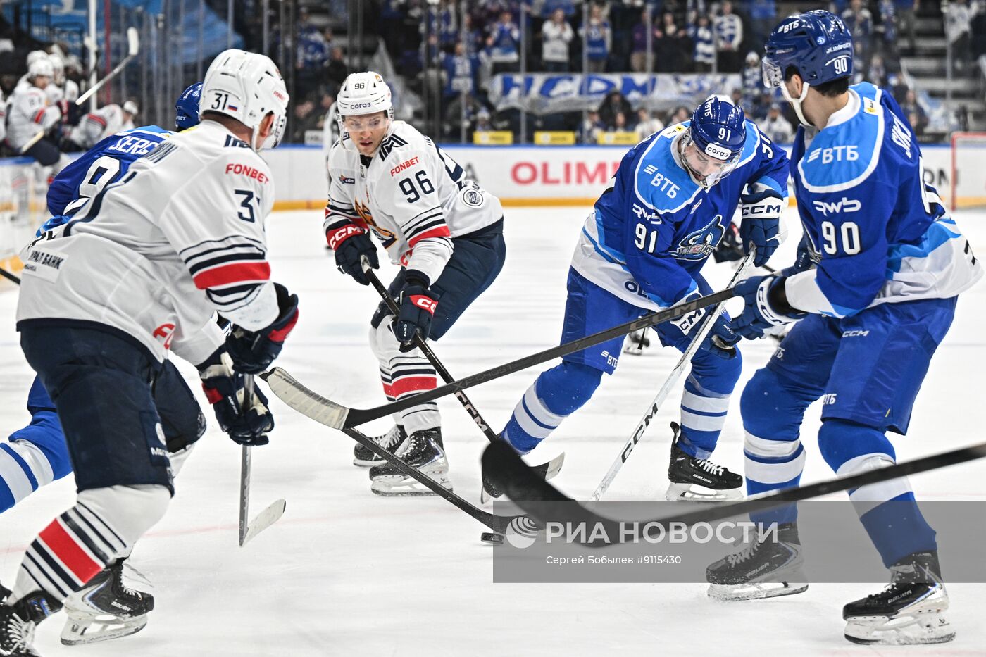 Хоккей. КХЛ. "Динамо М" (Москва) - "Металлург Мг" (Магнитогорск)