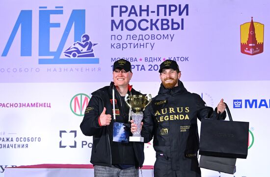 Гонка на картах "Лед особого назначения" на ВДНХ