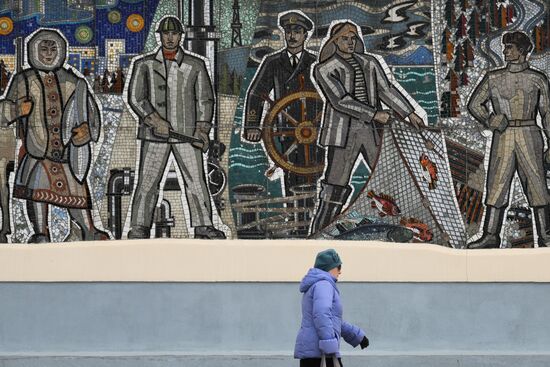 Города России. Южно-Сахалинск