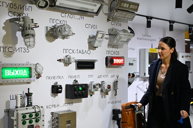 Выставка "Нефтегаз-2026" в Москве