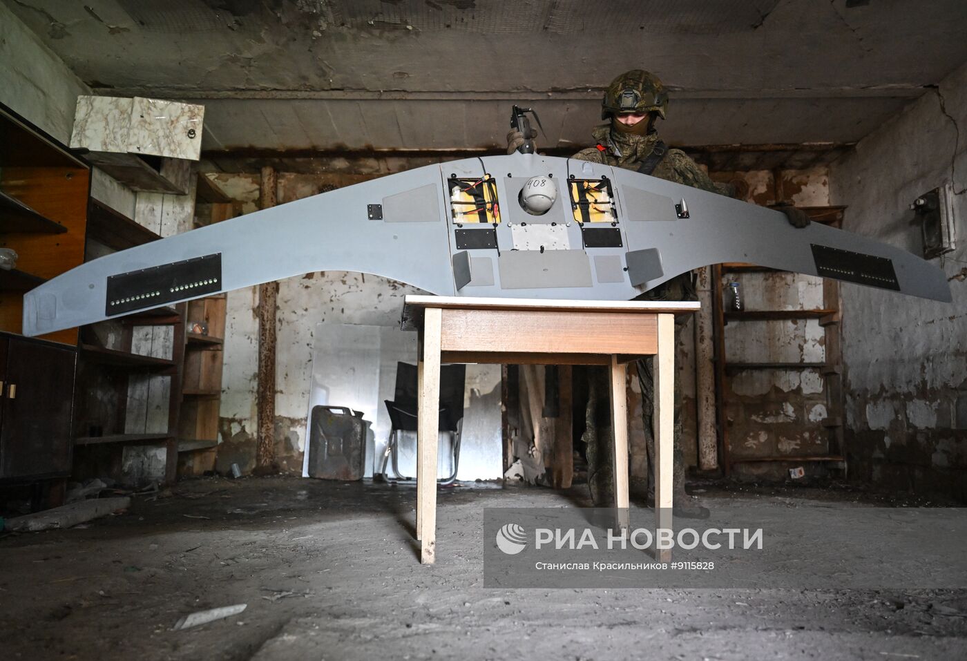 Боевая работа расчета БПЛА "Скат 350М" группировки войск "Центр" на Днепропетровском направлении СВО