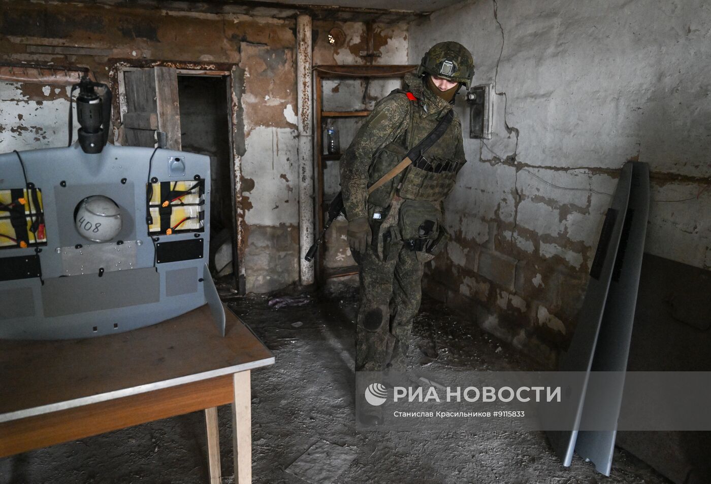 Боевая работа расчета БПЛА "Скат 350М" группировки войск "Центр" на Днепропетровском направлении СВО