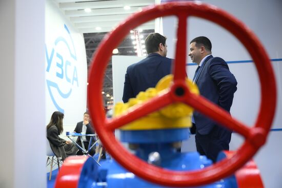 Выставка "Нефтегаз-2026" и Национальный нефтегазовый форум в Москве