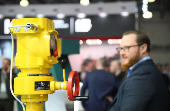 Выставка "Нефтегаз-2026" и Национальный нефтегазовый форум в Москве