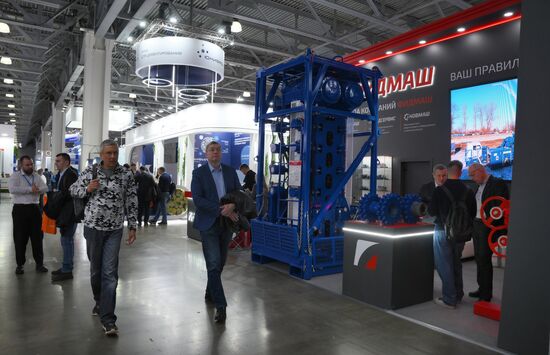 Выставка "Нефтегаз-2026" и Национальный нефтегазовый форум в Москве