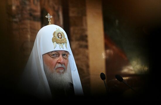 Новомосковск, Украинадағы жыныстық қатынас