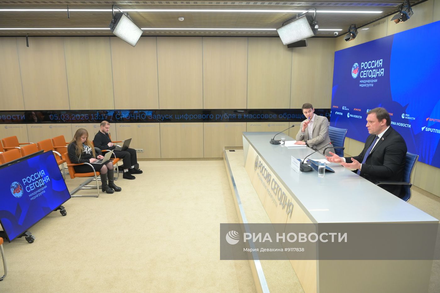 П/к председателя Комитета Госдумы РФ по строительству и ЖКХ Сергея Пахомова
