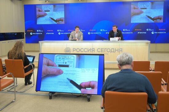 П/к председателя Комитета Госдумы РФ по строительству и ЖКХ Сергея Пахомова