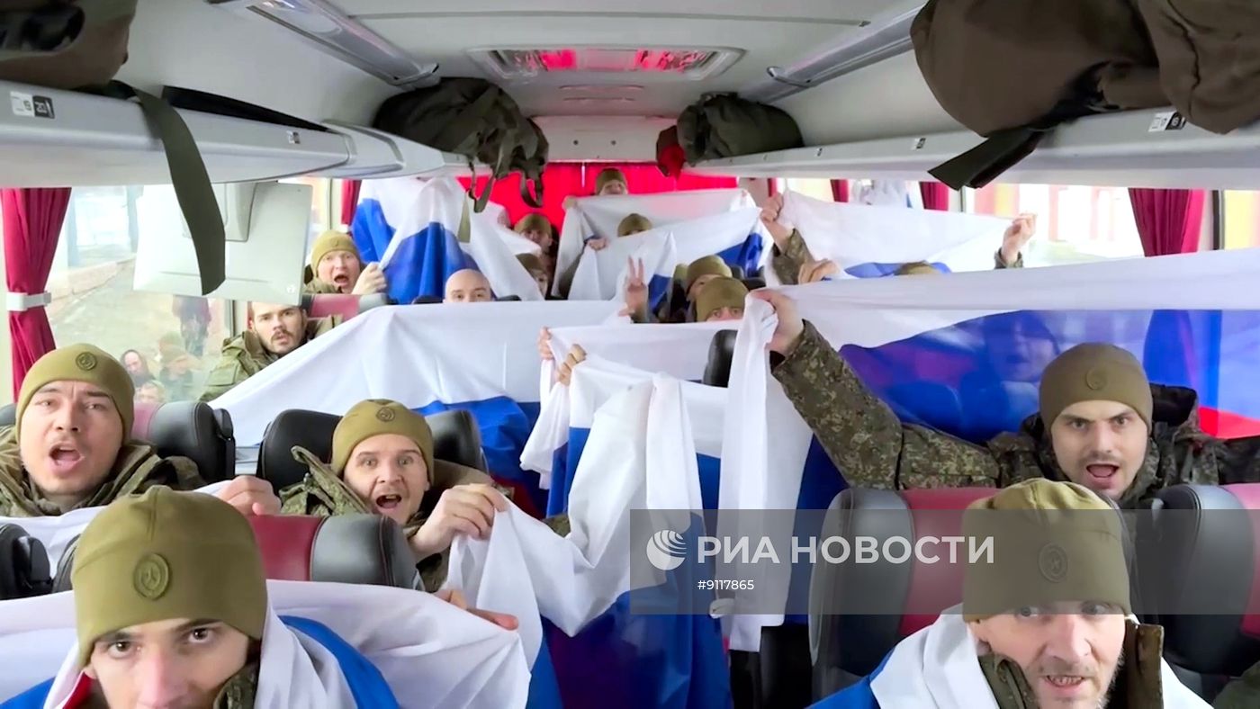 Обмен пленными между Россией и Украиной