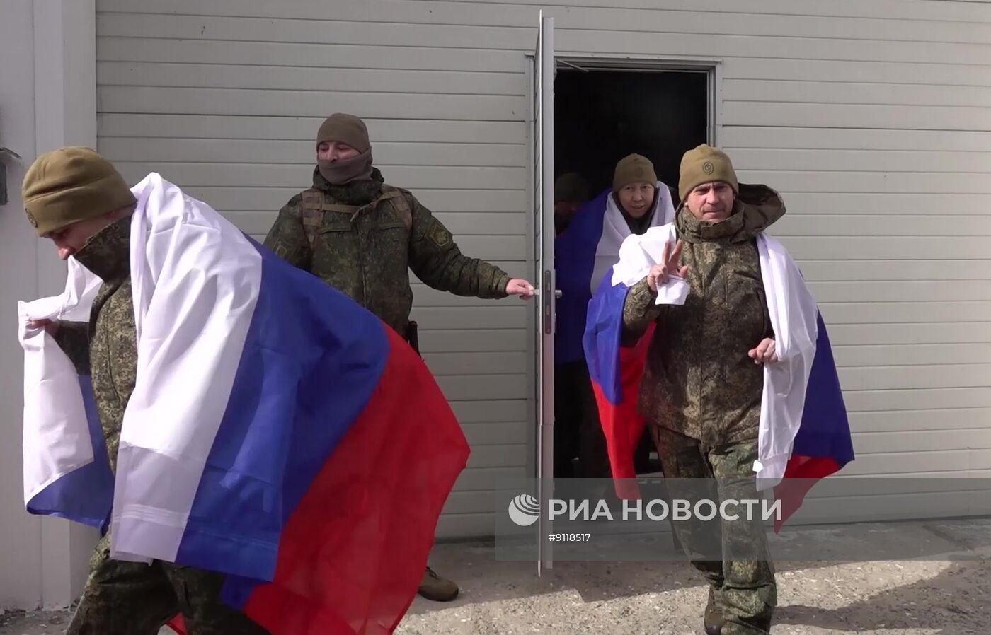 Обмен пленными между Россией и Украиной