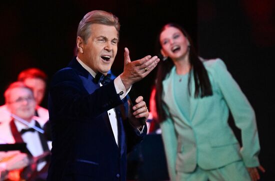 Концерт "Будьте счастливы всегда!" в Москве