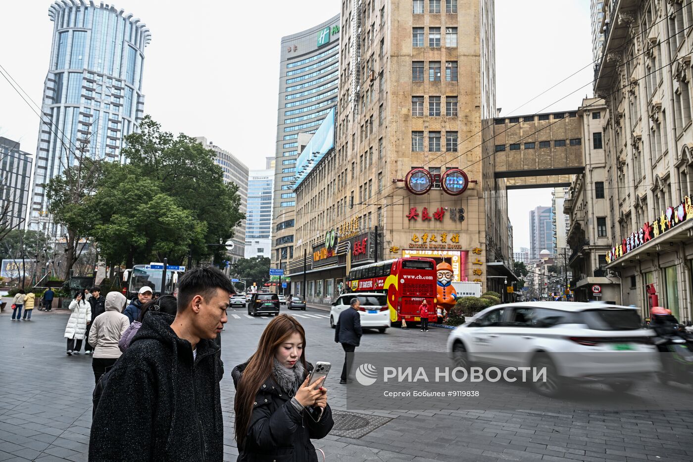 Города мира. Шанхай