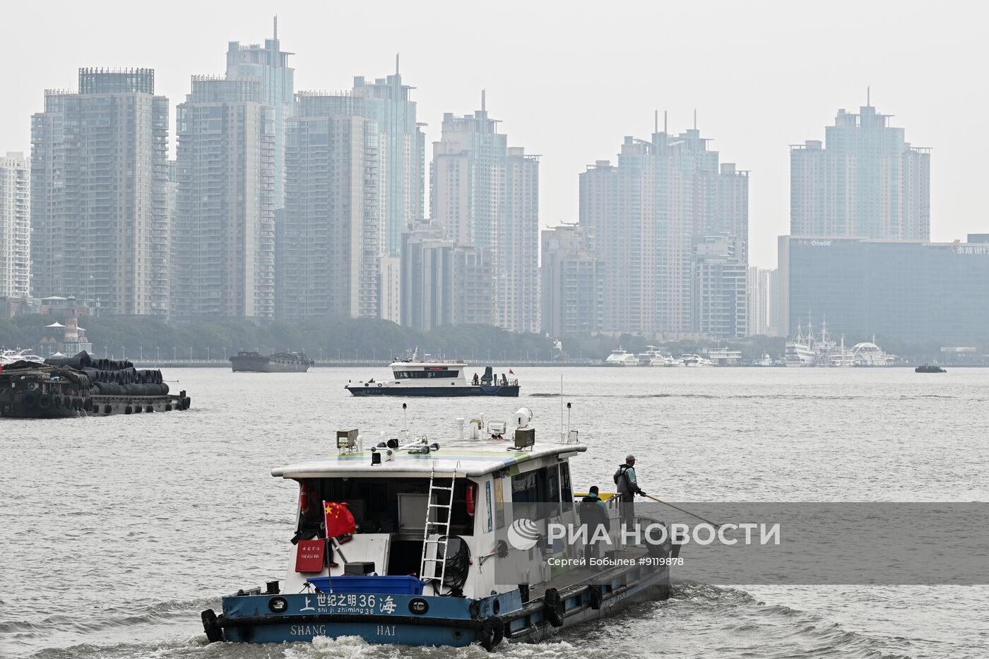 Города мира. Шанхай