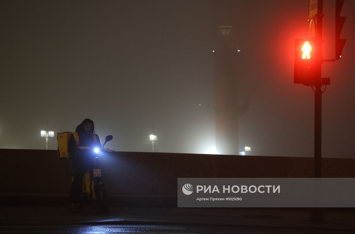 Ночной туман в Санкт-Петербурге 