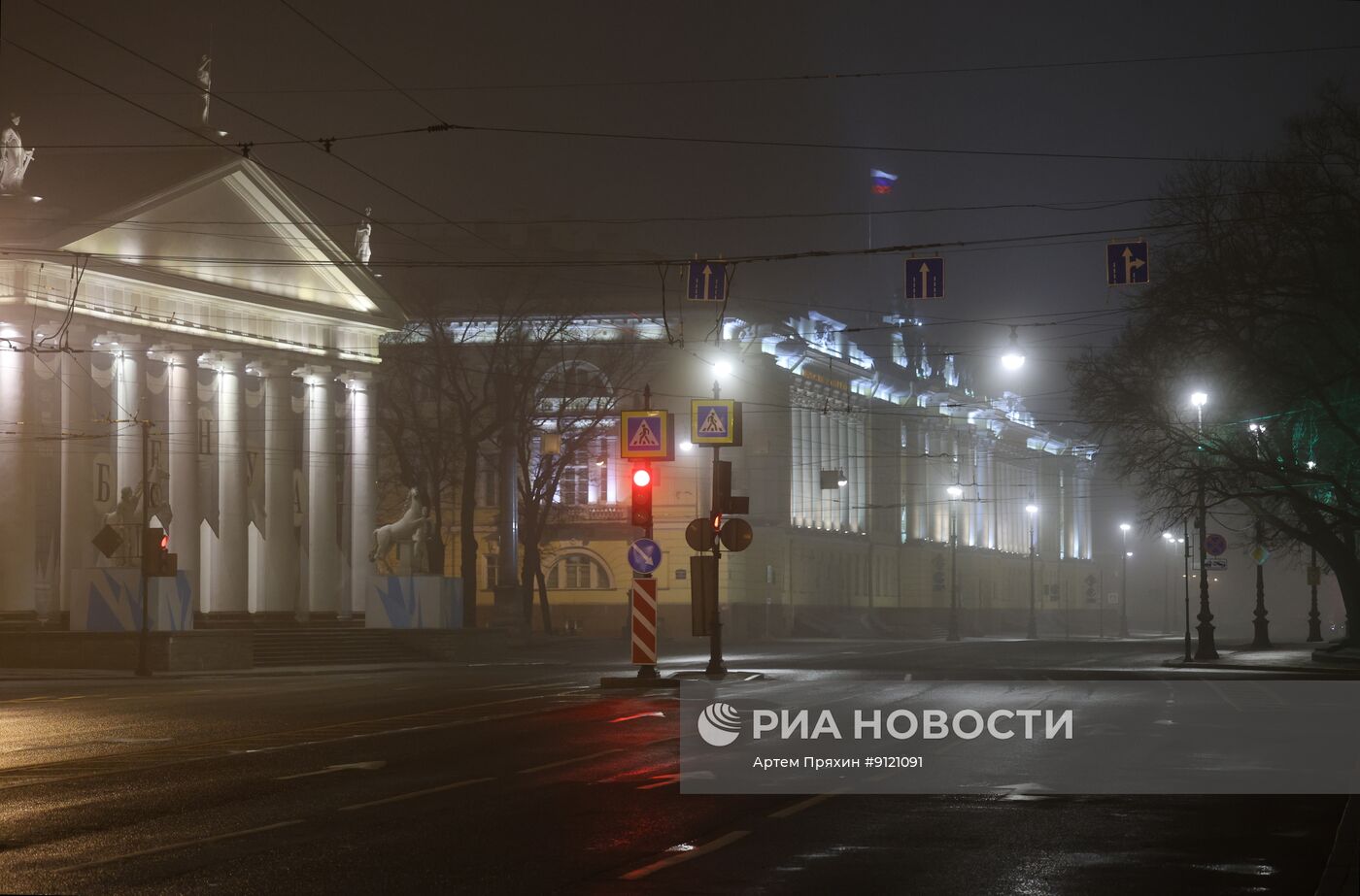 Ночной туман в Санкт-Петербурге 