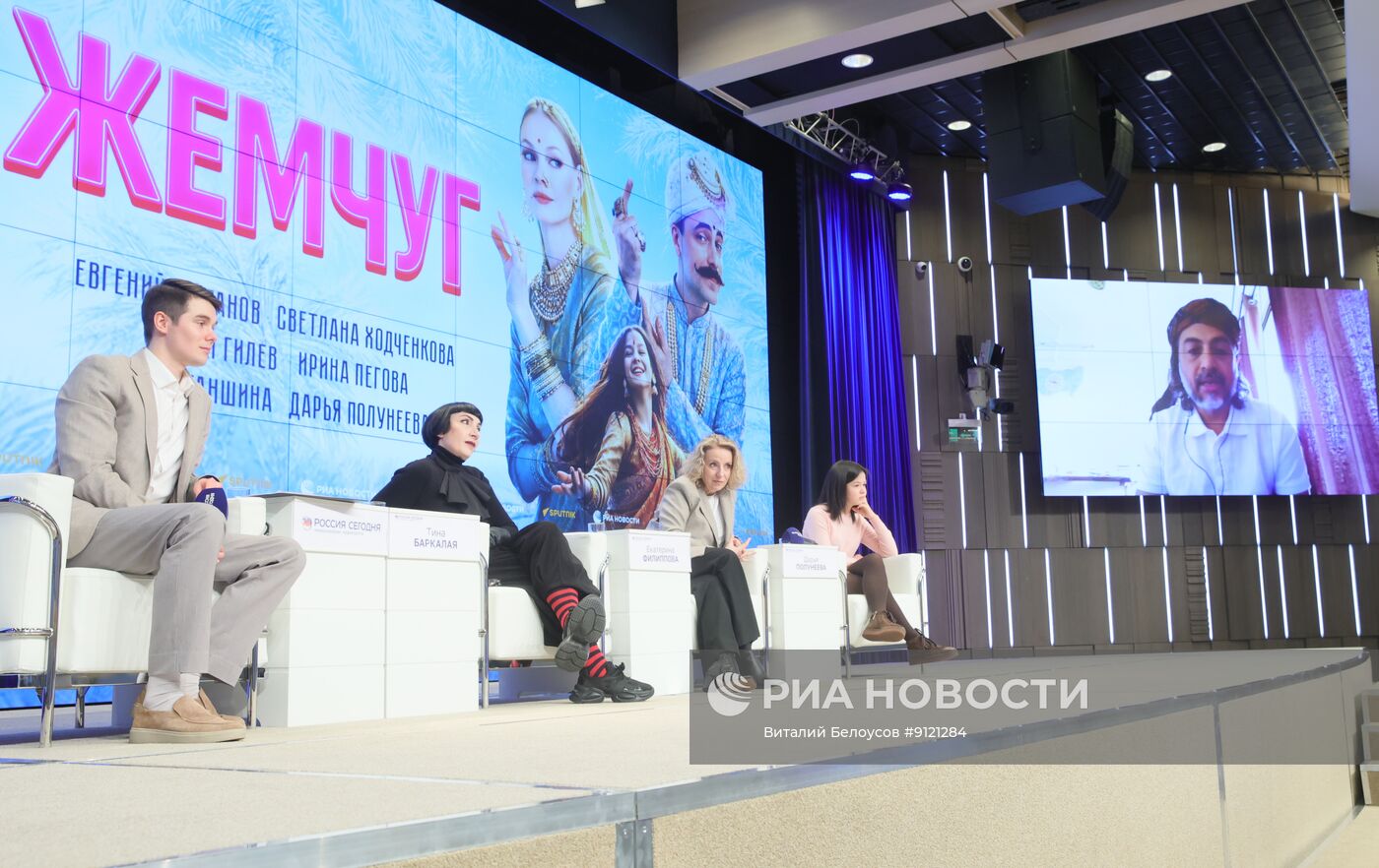 Пресс-показ российско-индийской кинокартины "Жемчуг" и творческая встреча с ее создателями
