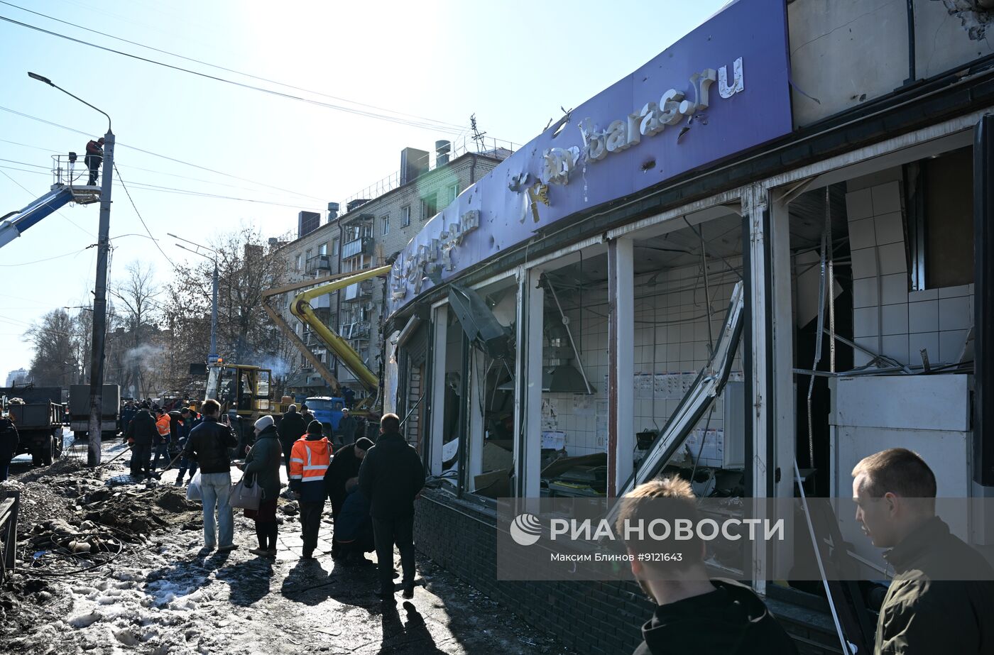 Последствия ракетного удара ВСУ по Брянску