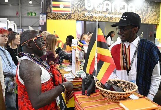 Международная выставка туризма и индустрии гостеприимства в Москве