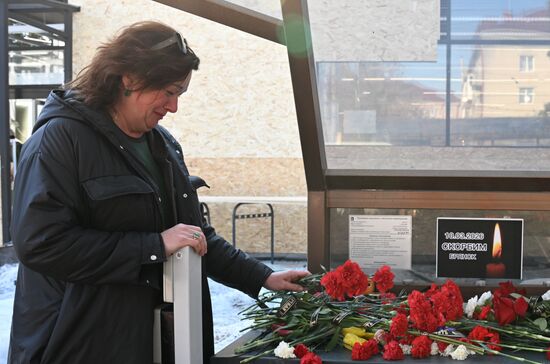 Последствия ракетного удара ВСУ по Брянску