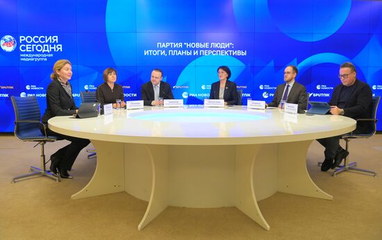Круглый стол Экспертного института социальных исследований на тему: "Партия "Новые люди": итоги, планы и перспективы"