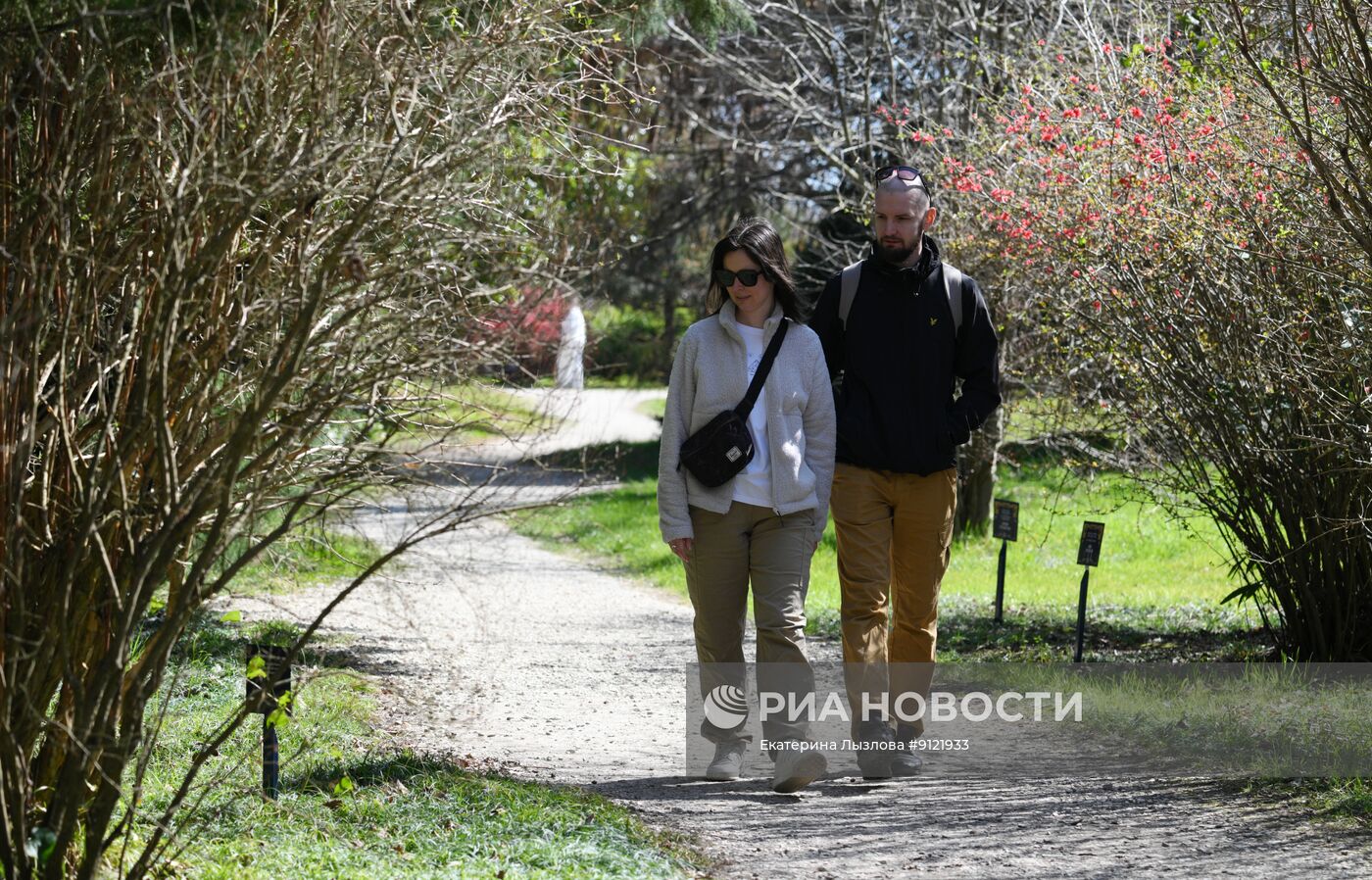 Парк "Южные культуры" в Сириусе