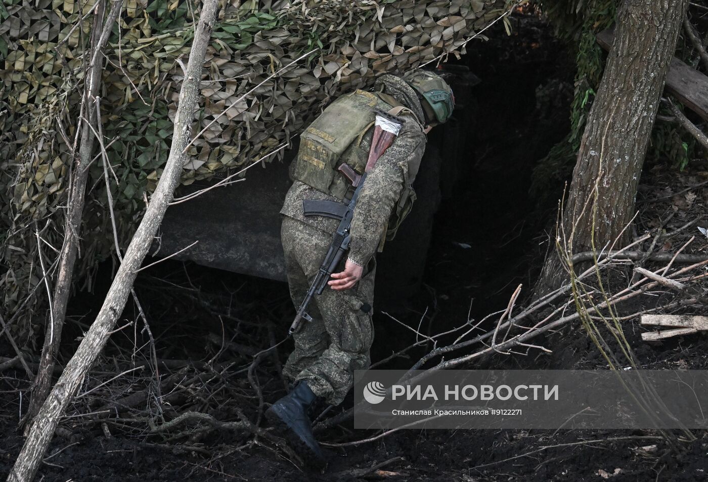Боевая работа расчета РСЗО "Град" группировки войск "Центр" на Днепропетровском направлении СВО