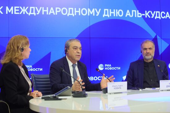 П/к приуроченная к Международному дню Аль-Кудса, который в этом году отмечается 13 марта