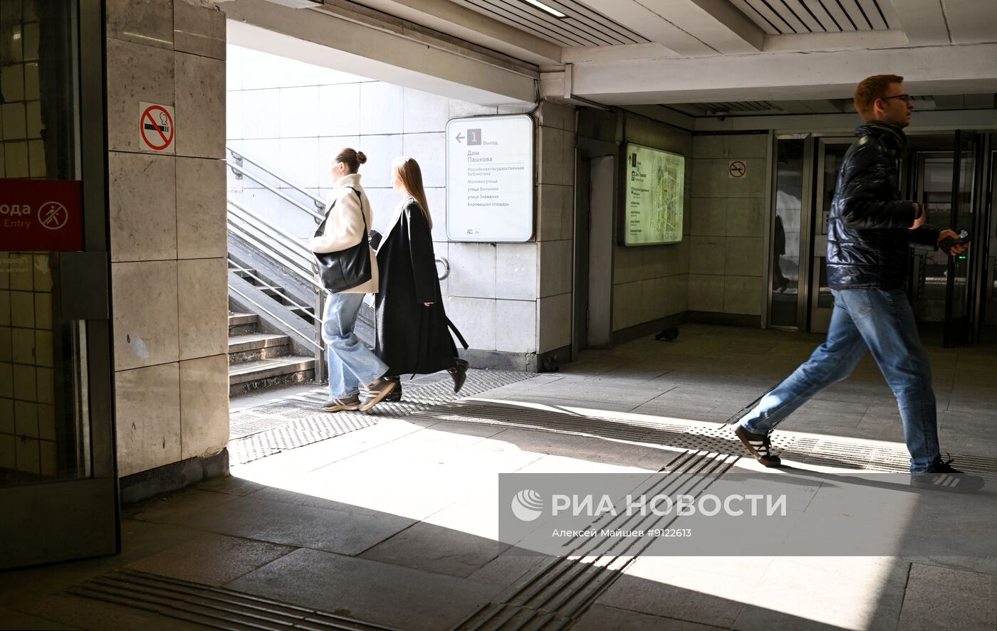 Весенняя погода в Москве