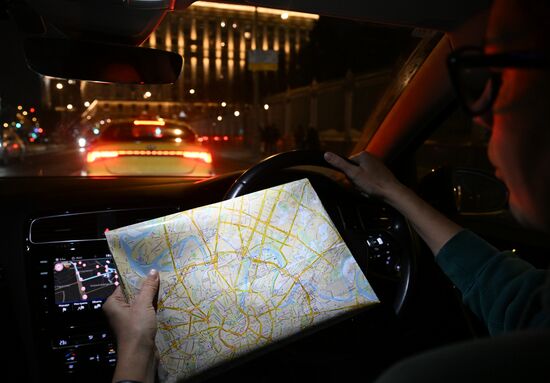 Ограничения мобильного интернета и связи в Москве