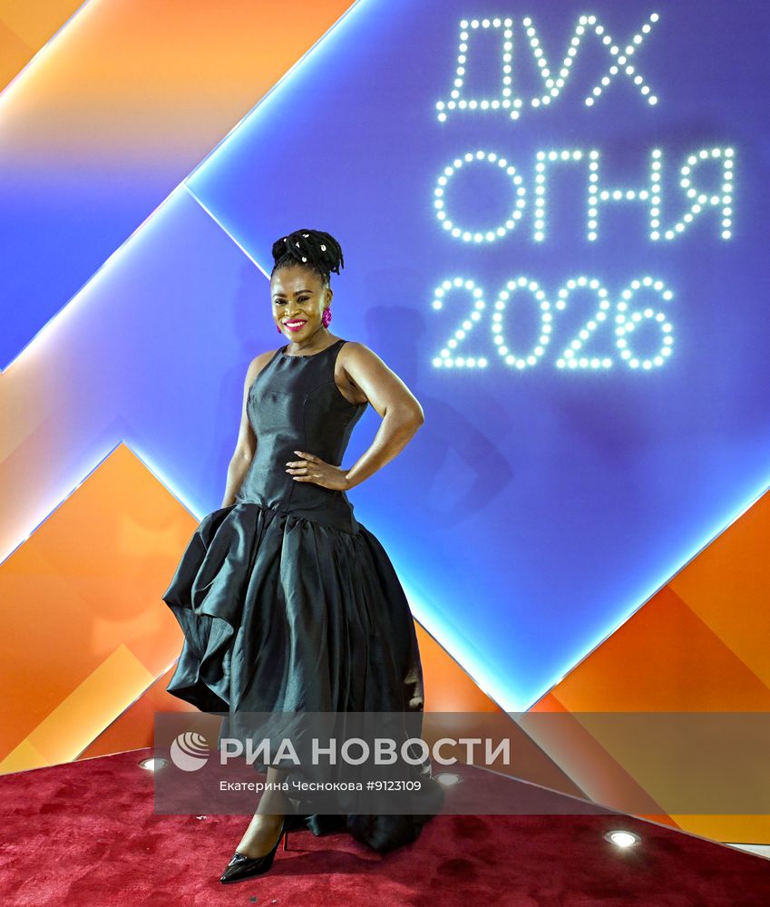 Международный фестиваль "Дух огня" в Ханты-Мансийске