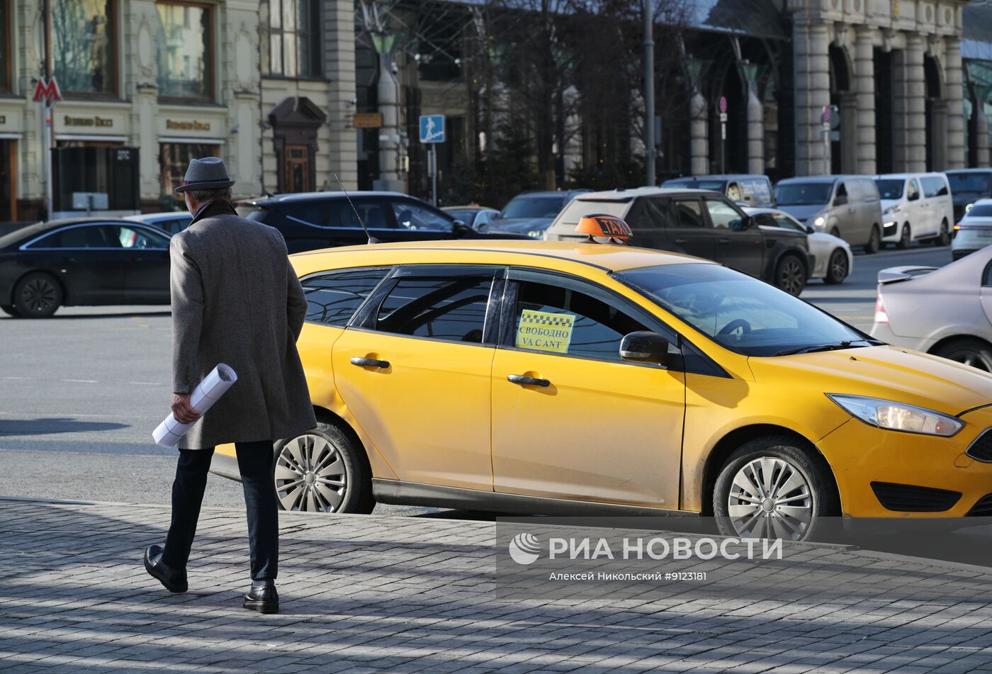Повседневная жизнь в Москве