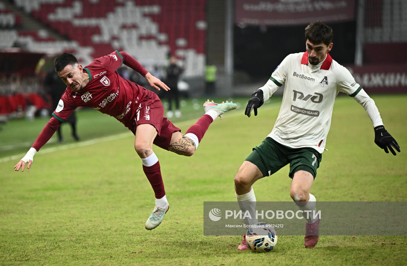 Футбол. РПЛ. "Рубин" (Казань) -"Локомотив" (Москва)