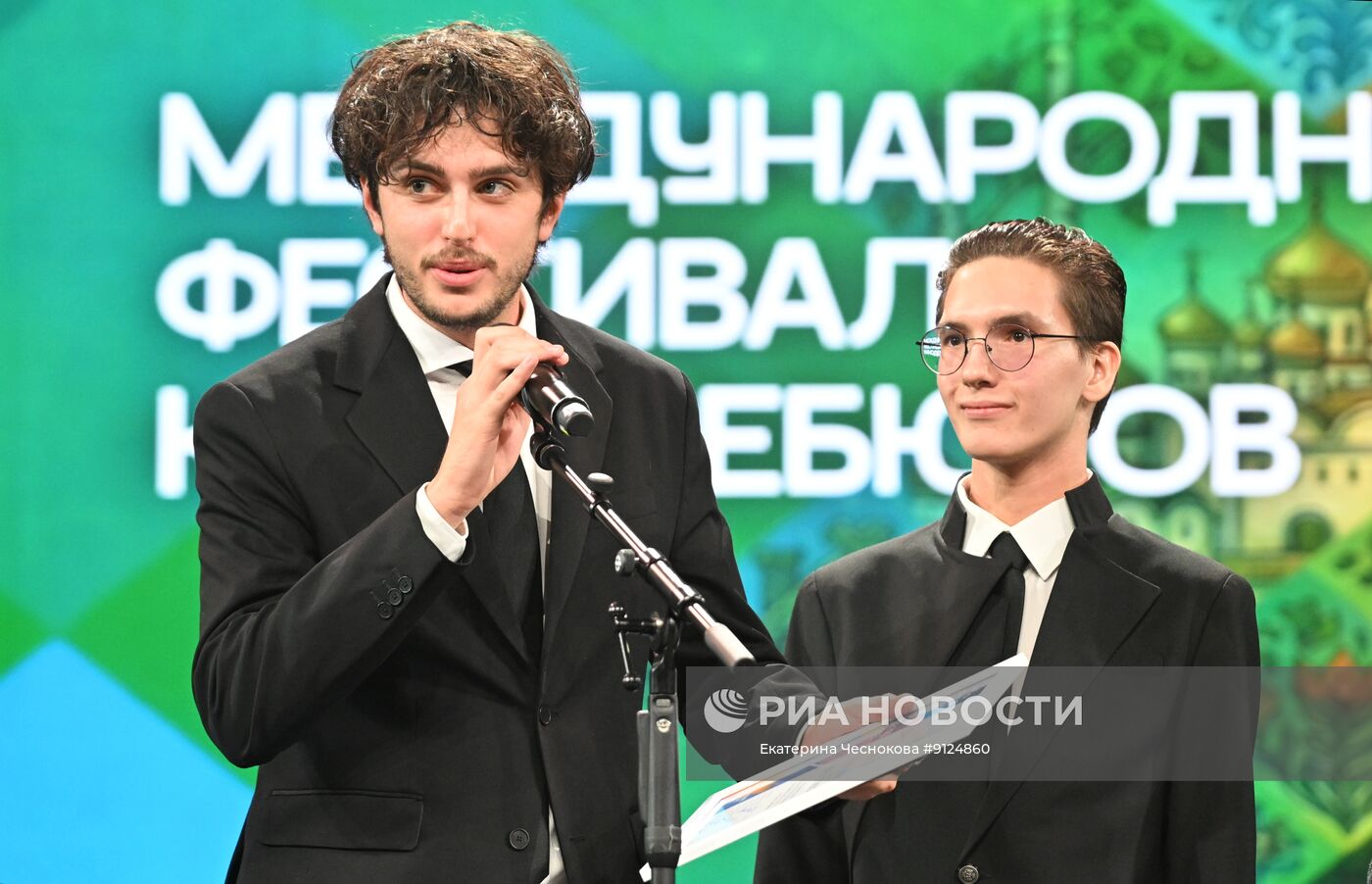 Международный фестиваль "Дух огня"