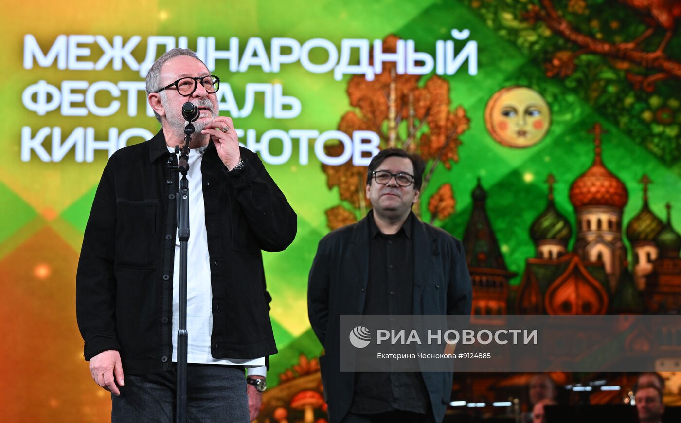 Международный фестиваль "Дух огня"