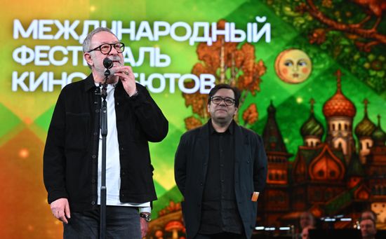 Международный фестиваль "Дух огня"
