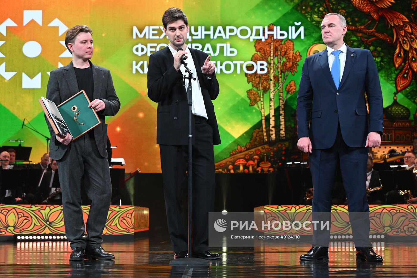 Международный фестиваль "Дух огня"