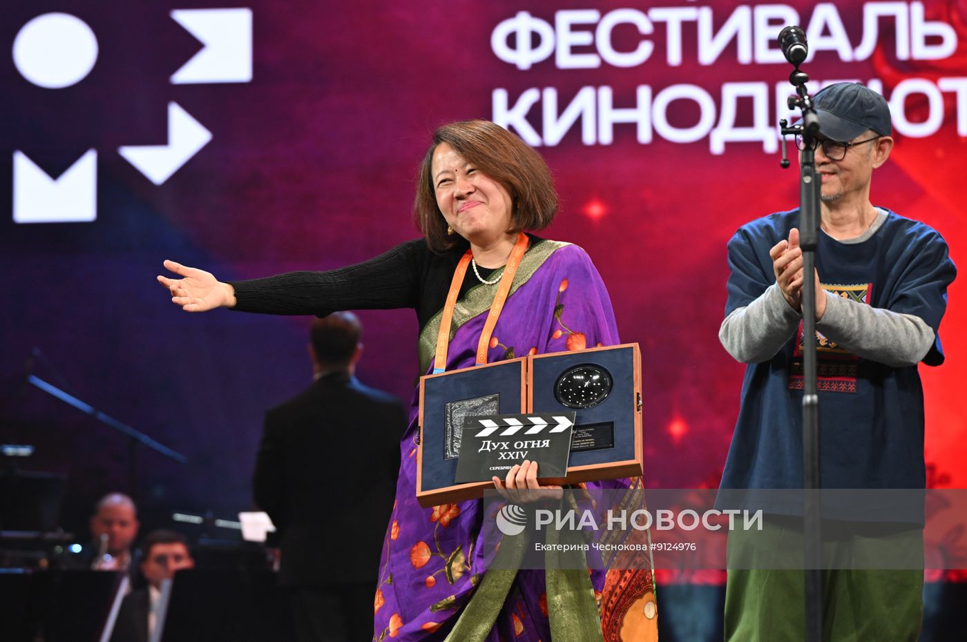 Международный фестиваль "Дух огня"