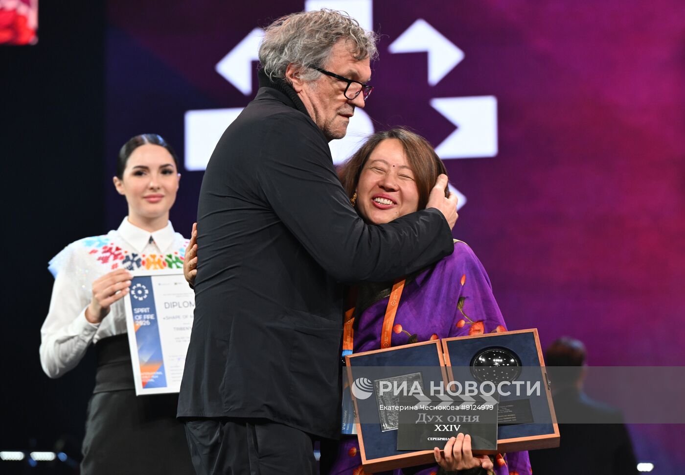 Международный фестиваль "Дух огня"